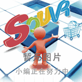 3dmax2010注册机英文版32bits免费下载